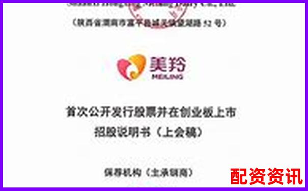 股票配资电话销售高效话术撰写指南-股票配资平台是虚拟盘