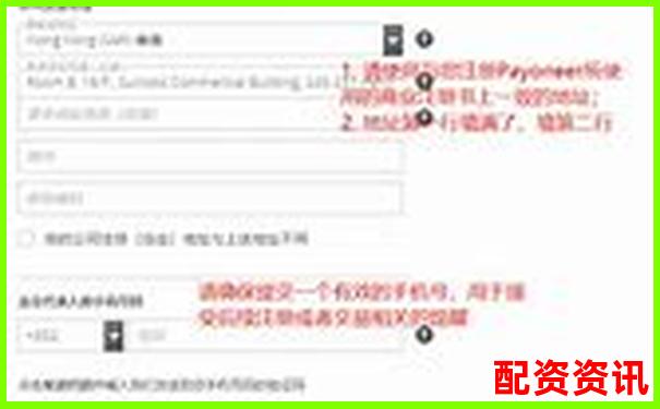 名鼎配资APP注册全流程详解轻松完成开户操作-茅台从14年股价到20年股价涨多少倍