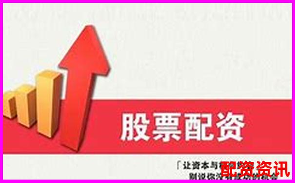 配资乐官网股票配资网址查询与安全访问指南-股票杠杆过夜怎么计算