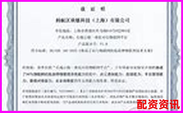 专业视角下的融牛网综合评测五大核心功能详细对比分析-手机股票配资app光控资本.如何注册公司