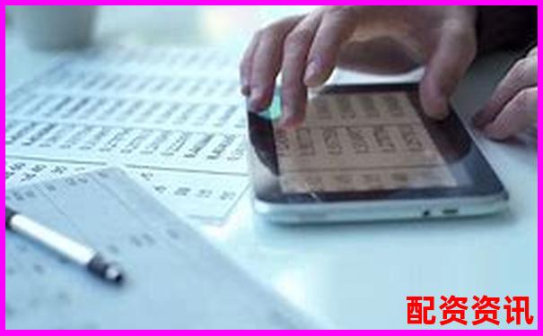 十倍杠杆炒股手续费详解及成本计算方法-股票八倍杠杆是什么意思啊