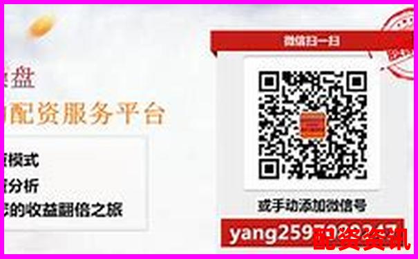 个人股票配资行为法律合规性探讨-西安股票配资公司联系电话号码