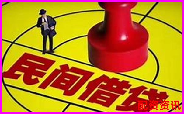 虚拟配资平台亏损后能否申请赔偿维权指南-btc一百倍杠杆赢了能赚多少