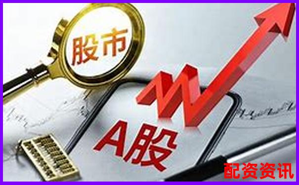 股票配资含义解析及合法性探讨一文读懂