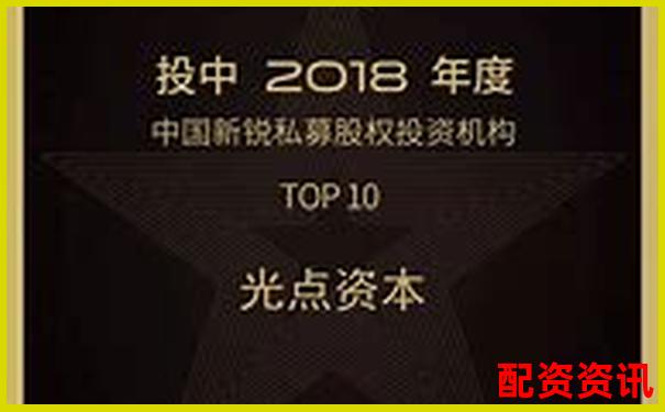 光控资本专业股票配资申请入口及服务详情 光控资本专业股票配资申请入口及服务详情
