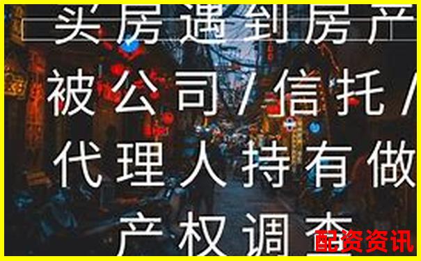 鑫配资真实使用体验大揭秘从注册到交易的完整流程分析-益升网配资是真实的吗