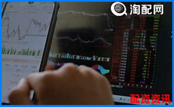 正规股票配资平台推荐哪些安全可靠交易软件-牛市股票可以翻几倍