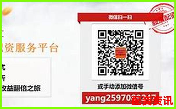 股票线上配资平台有哪些 如何选择安全可靠的平台-杠杆倍数越高意味着什么