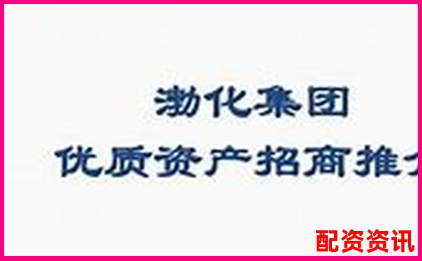 天津推出股票配资优惠新政助力投资者稳健发展 天津推出股票配资优惠新政助力投资者稳健发展
