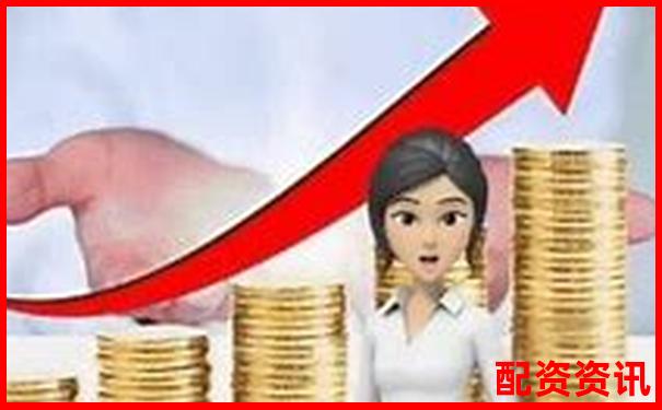 股票配资平台如何挑选最安全可靠的几大要点-牛市来了股票可以翻几倍