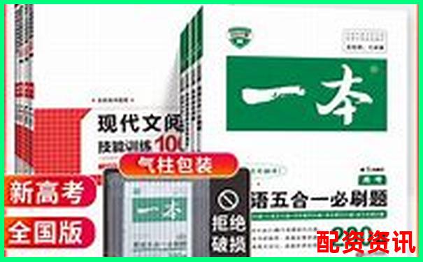 全面剖析牛操盘宝三大核心功能与真实用户使用反馈-合法的配资炒股平台是什么