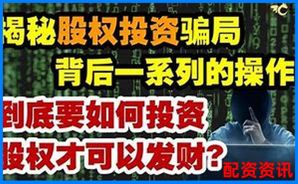股票投资宝三周年特别评测看看这些隐藏功能你用过吗-公众号股票一年几十倍收益是真的吗