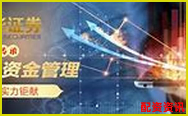 2025年股票配资平台排名哪家更安全靠谱-炒股配资杠杆是什么意思
