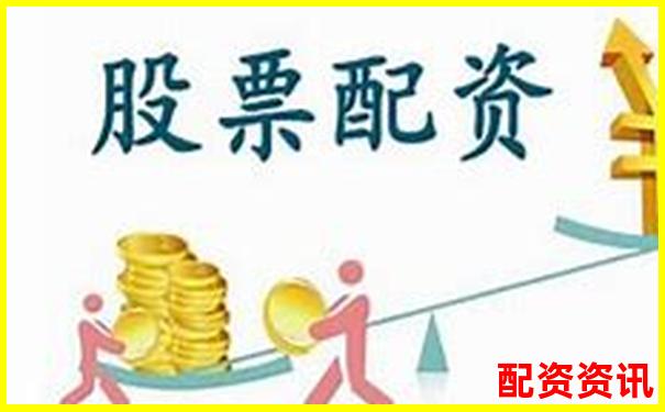 网络股票配资平台官网究竟如何选择才靠谱-配资平台是怎么操作