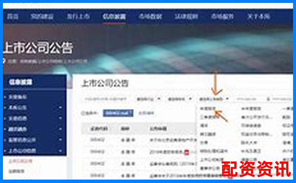 深圳股票配资论坛官网专业杠杆投资交流平台-股票涨十倍要多久才能涨回来