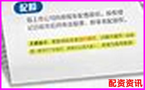 光控资本实盘股票配资开户流程详解指南-配资门户网官网网站