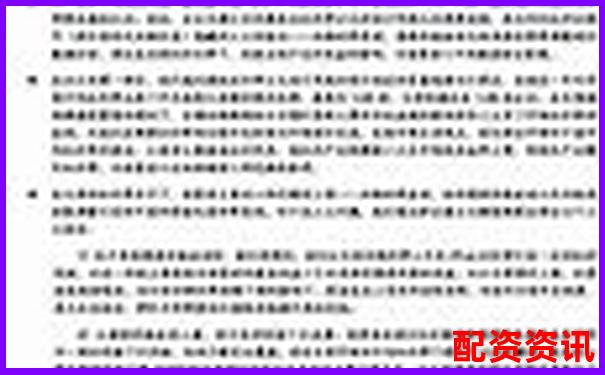 十倍杠杆买空操作的计算方法与风险控制策略-股票怎么配杠杆交易