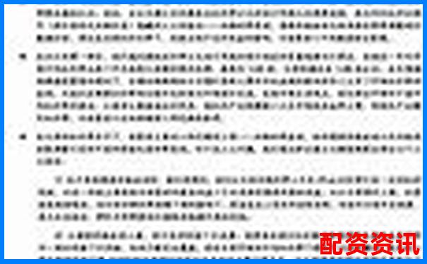 股票杠杆十倍操作策略详解及风险控制要点-十大炒股杠杆平台排名