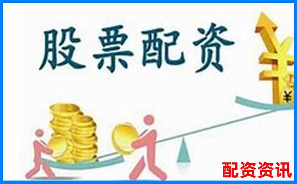 股票配资客户经理高效寻找攻略与对接技巧-10倍杠杆平台美通
