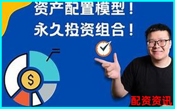 实盘配资公司网址推荐及5大实用操作技巧分享-股价暴涨超两倍说明什么