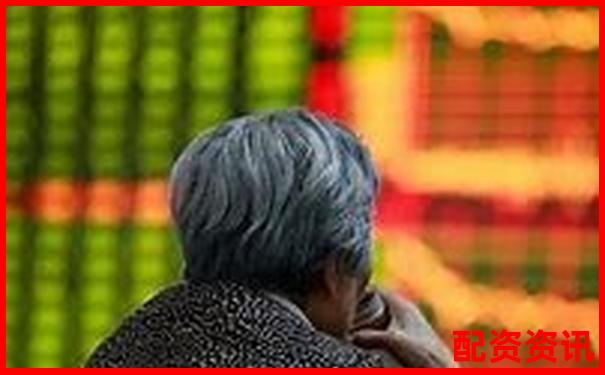国内主流网络股票配资平台盘点与选择指南-有什么好的平台赚钱