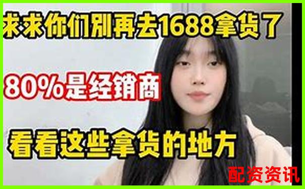 深度评测牛仔配资平台实战体验从开户到盈利全流程解析-两倍杠杆下跌多少爆仓股票