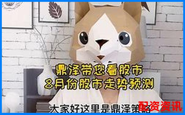 网上股票配资平台中航资本开户全攻略与实用技巧-2000倍杠杆外汇