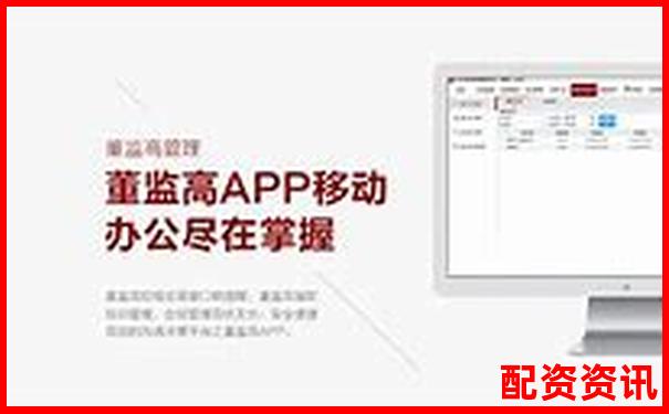 掌牛网横向对比评测从注册流程到交易安全全维度剖析-合约杠杆倍数什么意思
