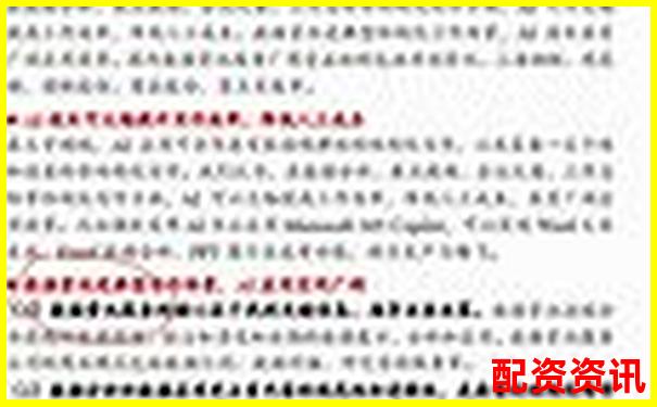 新手必看牛操盘智能选股系统与人工策略对比评测分析-btc一百倍杠杆赢了能赚多少