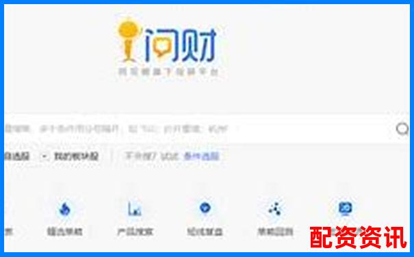 优选配资网专业股票配资服务助您把握投资良机-股票涨五倍要几个涨停呢视频播放