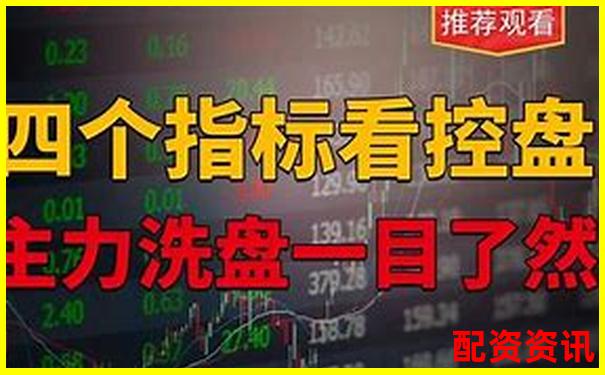炒股十倍杠杆全解析 30秒看懂高风险投资技巧-炒股怎么样找证公司加杠杆