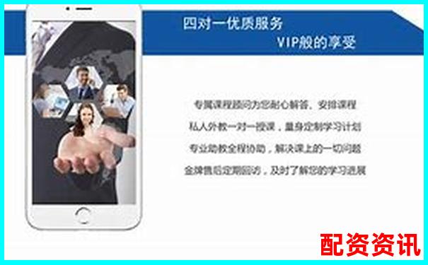 配资平台官网 配资真的安全可靠吗如何选择优质服务-未来可能翻倍的股票