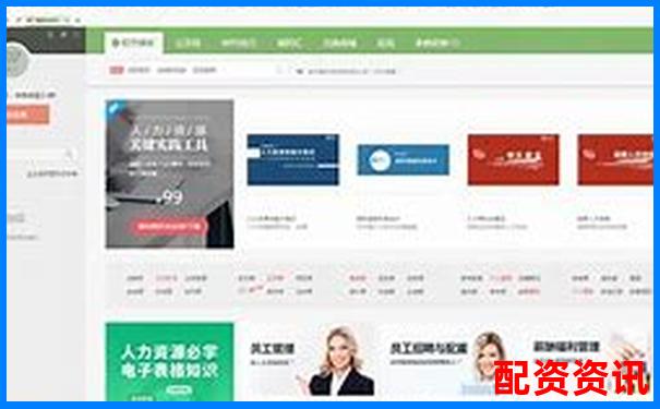好的配资平台有哪些2025官方APP下载在线注册入口-炒股上杠杆什么意思