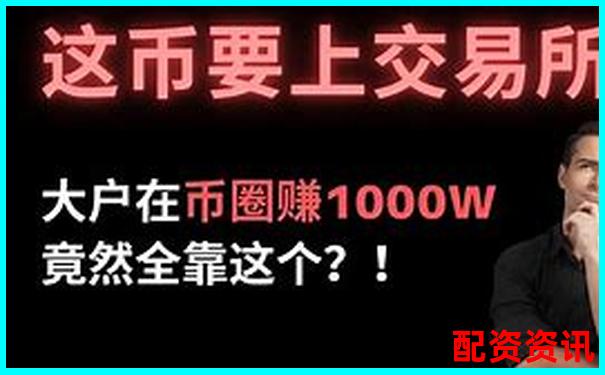 100万十倍杠杆究竟能赚多少 财富神话还是风险深渊-杠杆倍数和杠杆比率