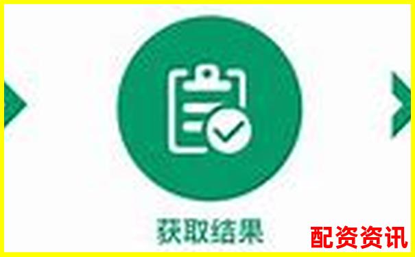 金谷策略深度评测从用户反馈到数据验证的全面考察-恒生指数期货正规交易平台