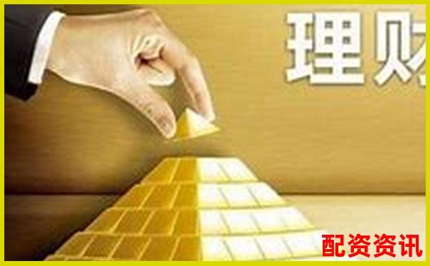 360配资在线助力稳健投资理财新选择-合约百倍杠杆收益原理是什么