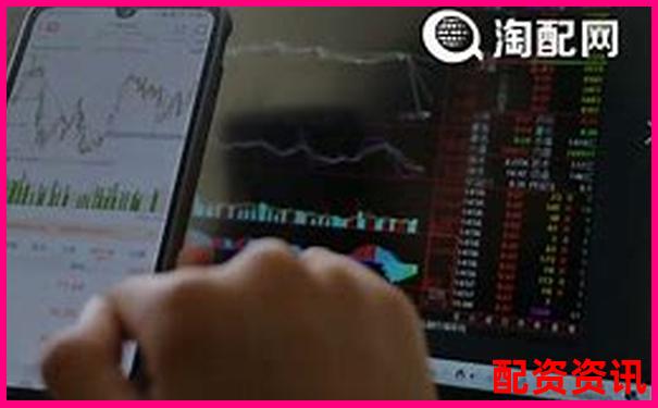 国内主流实盘配资平台盘点与选择指南-股票配资公司犯法吗