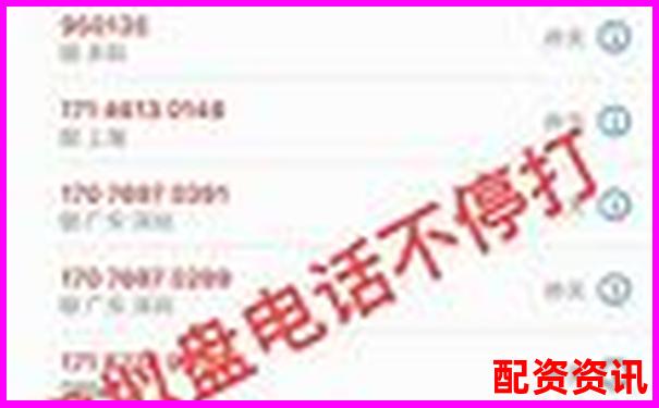 光控资本实盘股票配资开户流程详解指南