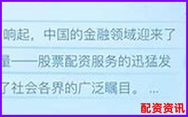 安全炒股配资门户稳健投资首选平台-股票百倍杠杆交易平台是什么软件啊