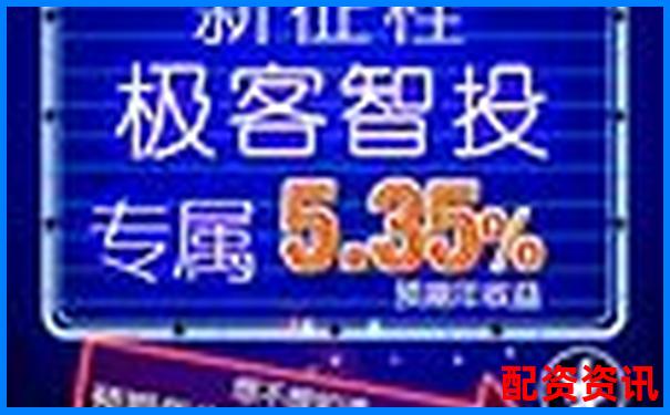 360配资在线助力稳健投资理财新选择-比亚迪股价翻了多少倍