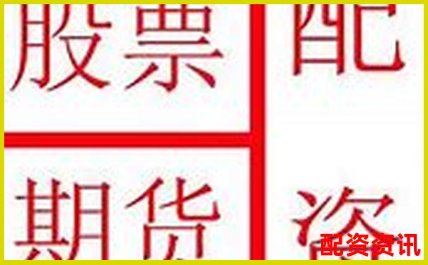 手机股票配资有哪些 实用攻略与操作技巧全解析-合约杠杆倍数是什么意思