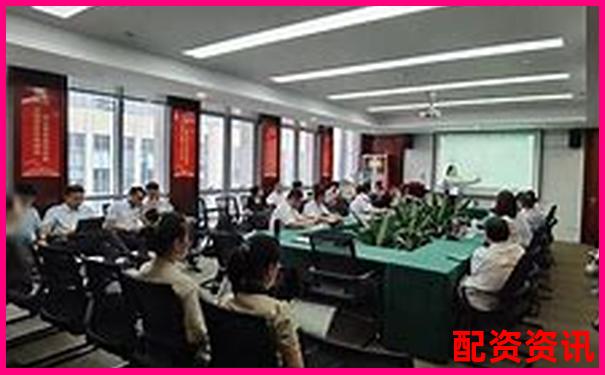 股票配资非法经营罪如何量刑 判刑标准详解-正规股票配资平台官网有哪些