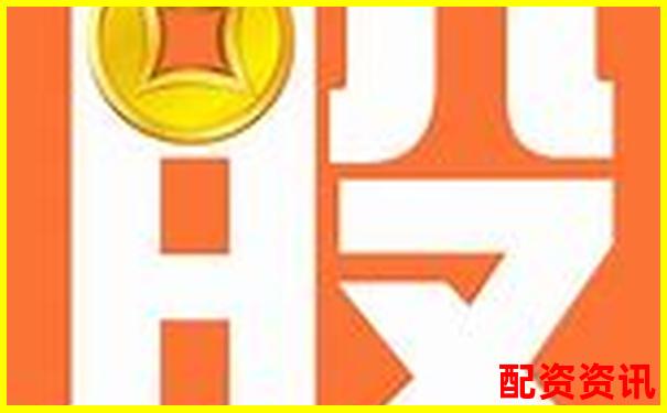 股票配资APP如何搭建 完整方案解析与实战指南-股票怎么开杠杆操作