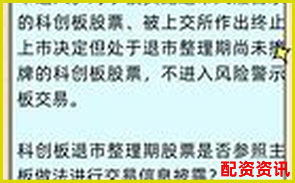 中航资本配资开户查询指南及正规渠道解析-辘轳打水的杠杆原理