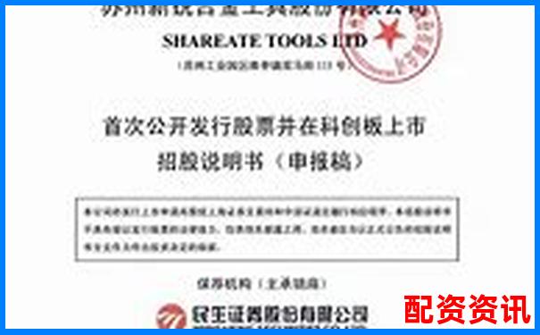 股票配资电话销售高效话术撰写指南-1倍杠杆爆仓价怎么算