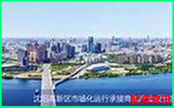 沈阳股票配资公司地址揭秘 寻找杠杆投资黄金地段