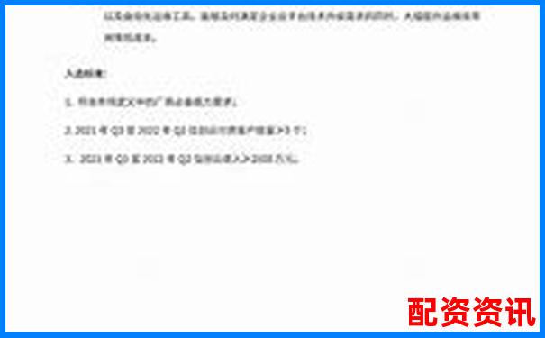 鑫配资全方位深度评测解析平台优势与用户实际体验报告-股票10倍杠杆跌多少点平仓合适