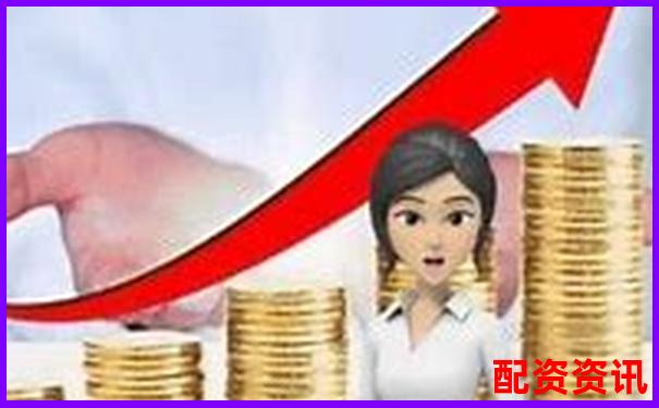南京股票配资平台官网究竟如何选择才靠谱-金博股份未来十倍大牛股