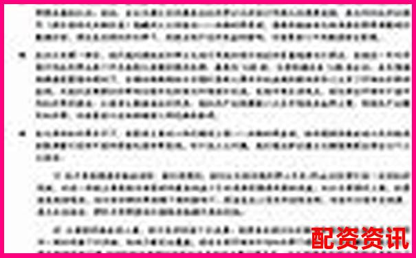 股票杠杆十倍收益的含义与风险解析-小学股票配资 讯操盘pzaljhcb