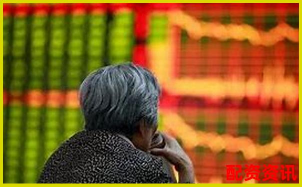 2025年最值得信赖的股票配资平台精选指南-股票配资手续费一般多少钱